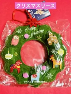 Item thumbnail for item cadd596e-904e-4e25-97df-60936b326f82