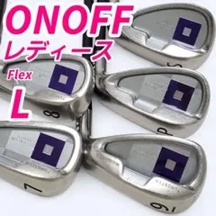 ONOFF クラブ