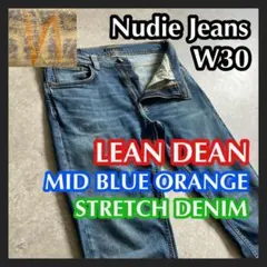 nudie jeans LEAN DEAN MID BLUE ORANGE 30