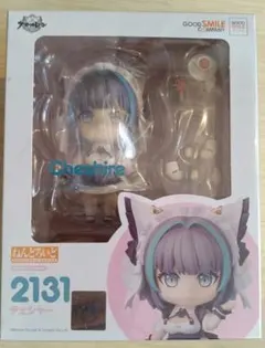 プロセカ　宵崎奏　ねんどろいど　アニメイト特典付き プロセカ 宵崎奏 ねんどろいど アニメイト特典付き - メルカリ