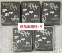 straykids this&that FANS ALBUM ver 新品未開封