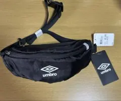 【新品】 umbroアンブロ ボディバッグ ウエストポーチ ブラック
