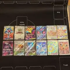 2026年最新】ポケモンカードexまとめ売りの人気アイテム - メルカリ
