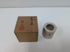 鶴亀蓋置朝日窯