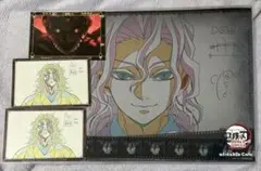 鬼滅の刃 ランチョンマット 半券 おすそ分け ポストカード 無惨 黒死牟