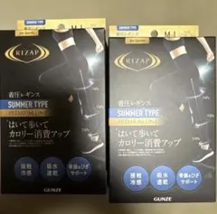 RIZAP 着圧レギンス SUMMER TYPE M-L 2点のサムネイル