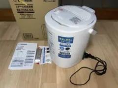 2026年最新】ZOJIRUSHI 加湿器の人気アイテム - メルカリ