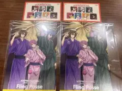 ヒプムビ　第13弾　特典　Fling Posse シブヤ　2枚セット