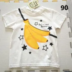 Item thumbnail for item 2390f965-07da-436c-b7b8-85d369525c05