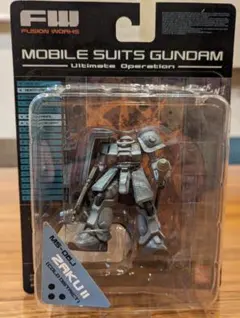 ザクII ZAKUII バンダイ FW アルティメットオペレーション