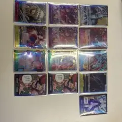 ワンピース カードゲーム 13枚セット