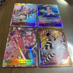 メモリアルコレクション　セット売り
