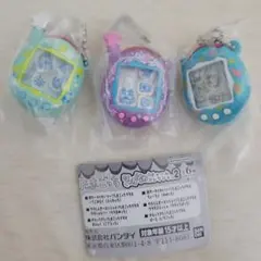 たまごっち シャカシャカチャームコレクション2 3種セット