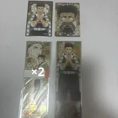 鬼滅の刃 悲鳴嶼行冥 カード類