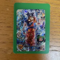 Item thumbnail for item 3dcf5e27-596a-4e08-af0b-6c252cf8c9ec