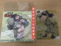 忍たま乱太郎　パペットと一緒　缶バッジ　作法委員会　浦風藤内