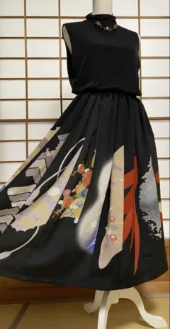 423着物リメイク黒留袖　ロングスカート　16枚剥