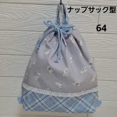 Item thumbnail for item a5268185-6a0b-470b-9df6-3a76fd947e42