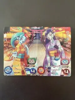 2026年最新】スーパードラゴンボールヒーローズ ロベルの人気アイテム