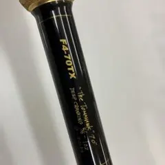 2025年最新】Megabass 特徴：ワンピースロッド バスロッドの人気