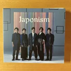 嵐　Japonism 初回限定版CD+DVD