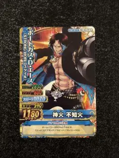 ワンピーベリーマッチIC モンキー・D・ルフィ STRONG WORLD - メルカリ