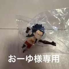 ワールドコレクタブルフィギュア PREMIUM ルフィSPECIAL ギア4