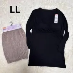 新品 しまむら ファイバーヒート カップ付きマタニティインナー 腹巻き LL