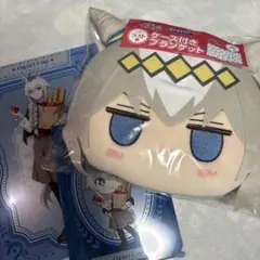 アニメ　ウマ娘 シンデレラグレイ　エンタメくじ ラスト賞　ケース付きブランケット