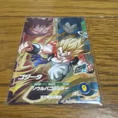 Item thumbnail for item 88a848ee-2742-4516-98ec-24b60e42c188