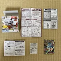 メルカリ