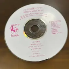 Disney's Music File 2 よいこのミッキーマウス・マーチ CD