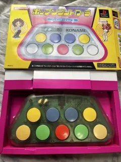 2026年最新】ポップンミュージック アーケードコントローラの人気