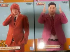 東海オンエア 一番くじ A賞 E賞　てつや　ゆめまる