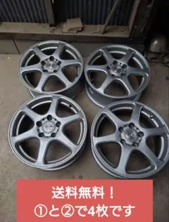 2025年最新】BRIDGESTONE 16インチの人気アイテム - メルカリ