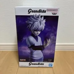 【新品未開封】 ハンターハンター キルア grandista フィギュア