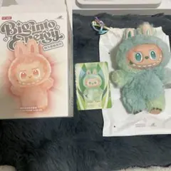 POP MART Biginto Spicy