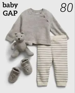 ベビーギャップ 新品 4点コーディネートセット ニットセーター パンツ 80