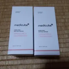 medicube メディキューブ　PDRNピンクアンプル　2個セットのサムネイル