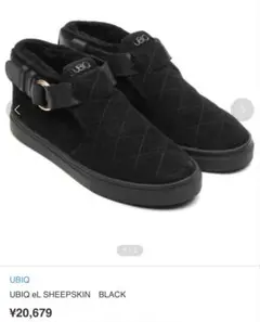 激レア★ UBIQ eL SHEEPSKIN　BLACK スニーカー　ムートン