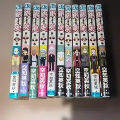 銀魂 72巻〜77巻セット - メルカリ