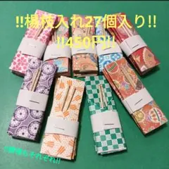 Item thumbnail for item f600dcc7-715e-40a7-ac7a-e6e15c8d1ad0