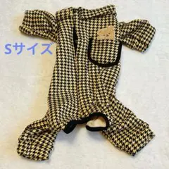 Item thumbnail for item 144c4804-eaac-4b91-957b-c733f222340d