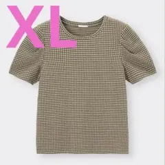 GUジーユー タックスリーブ半袖Tシャツ　ギンガムチェック XL