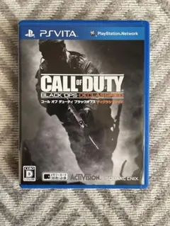 CALL OF DUTY: BLACK OPS: DECLASSIFIED