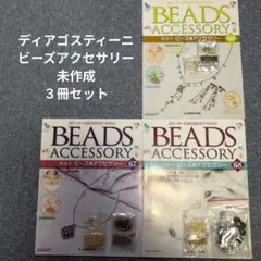 Item thumbnail for item 99e6bc96-fb37-4960-b458-a1d4eff70d8b