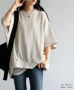 オーバーサイズtシャツ Tシャツ