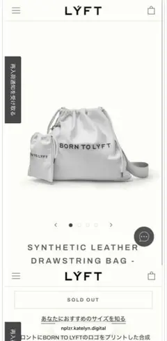 BORN TO LÝFT ENAMEL GRIP BAG BORN TO LÝFT ENAMEL GRIP BAG - メルカリ
