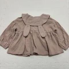 Item thumbnail for item dd67aaf1-92c1-441f-8133-4206e1738797