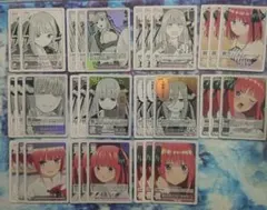 公*o様 五等分の花嫁 カードゲーム 中野二乃